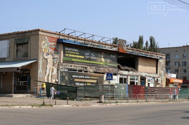 Баштанка, июнь 2025 г. Фото 0512