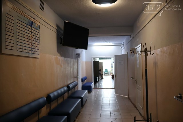 Первичный центр здравоохранения в районе Баштанского. Фото 0512