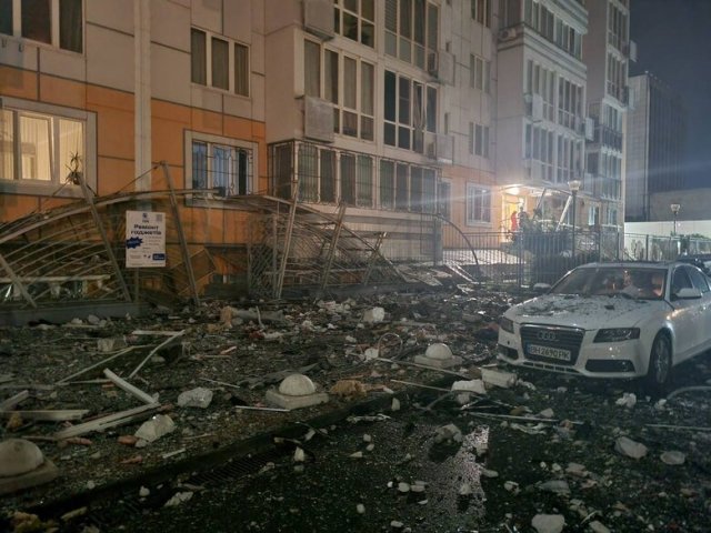 Одесса