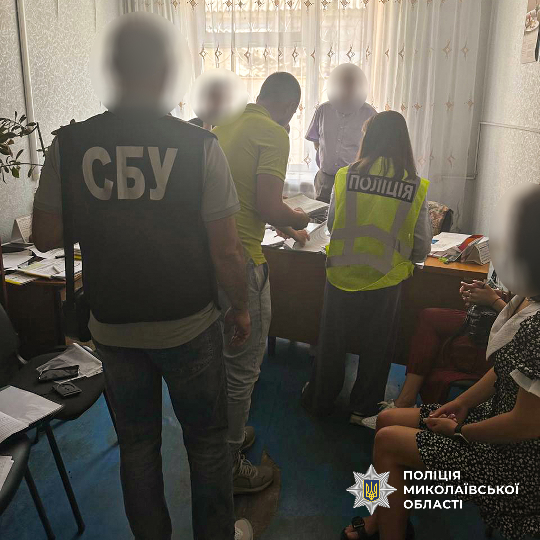 На зображенні може бути: 5 людей та текст