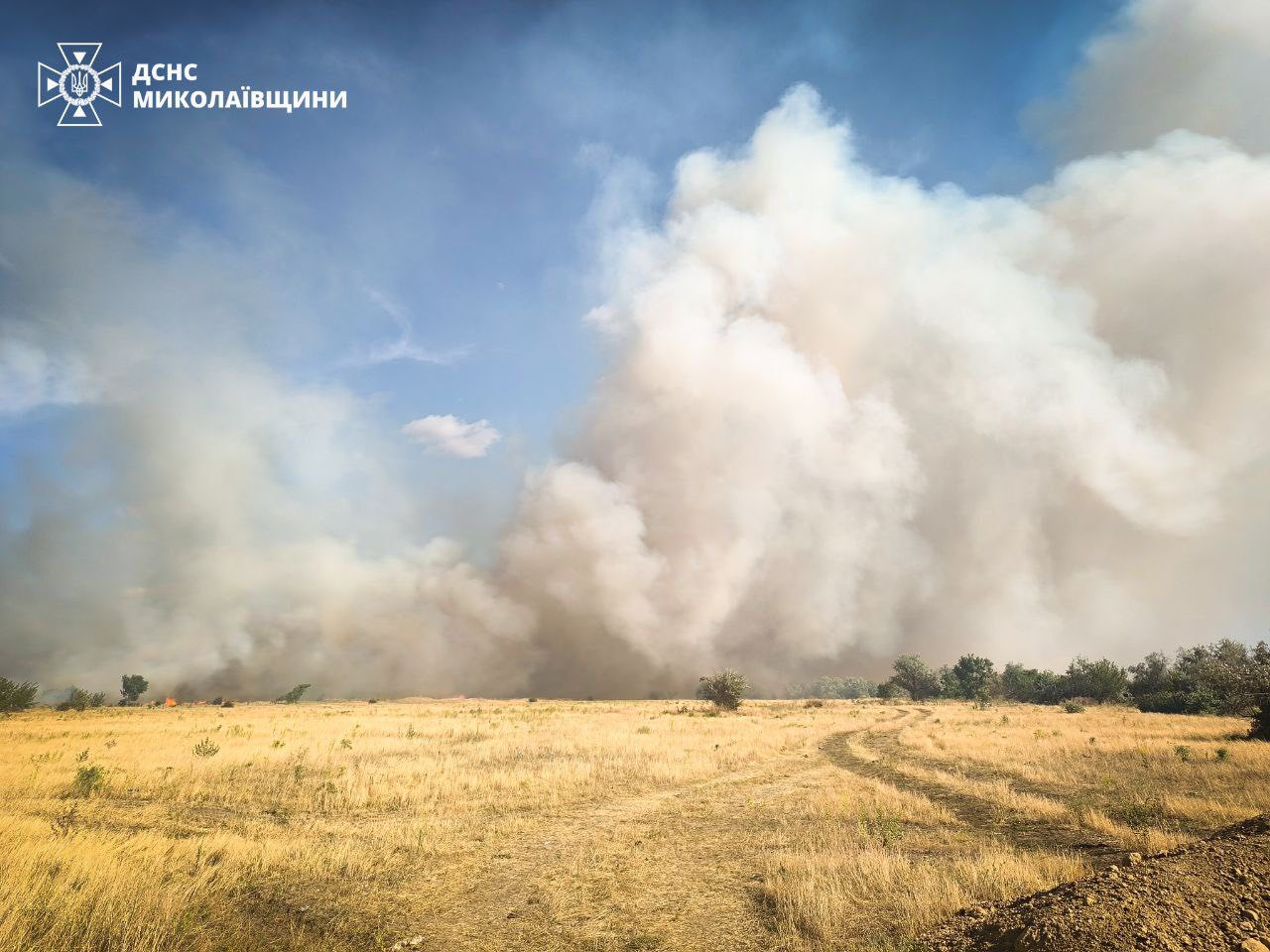 На зображенні може бути: вогонь та текст