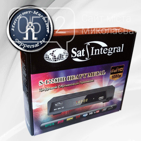 SAT-Integration S-1228 HD Heavy Metal