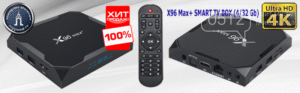 Префикс X96 Max+ Smart TV Box (4/32 ГБ)