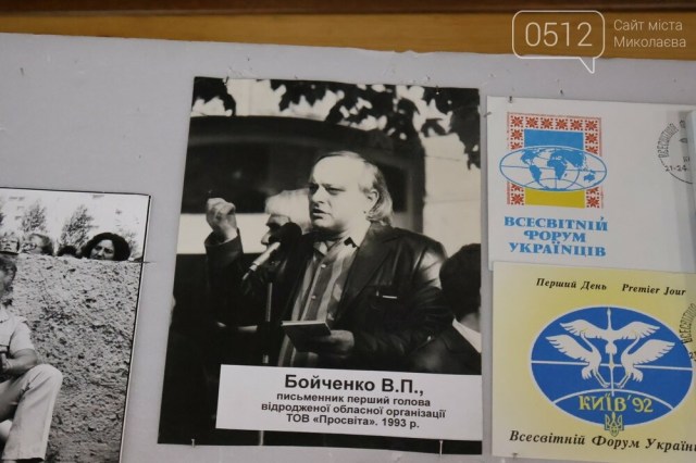 поет Валерій Бойченко