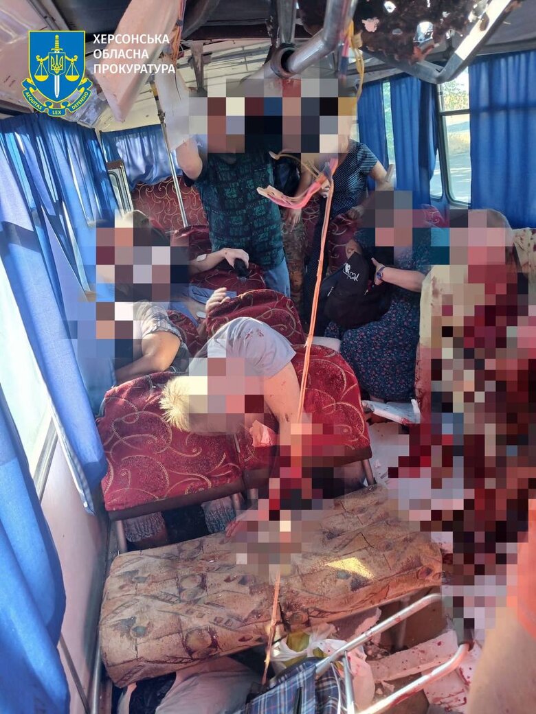 удар по автобусу у Херсоні