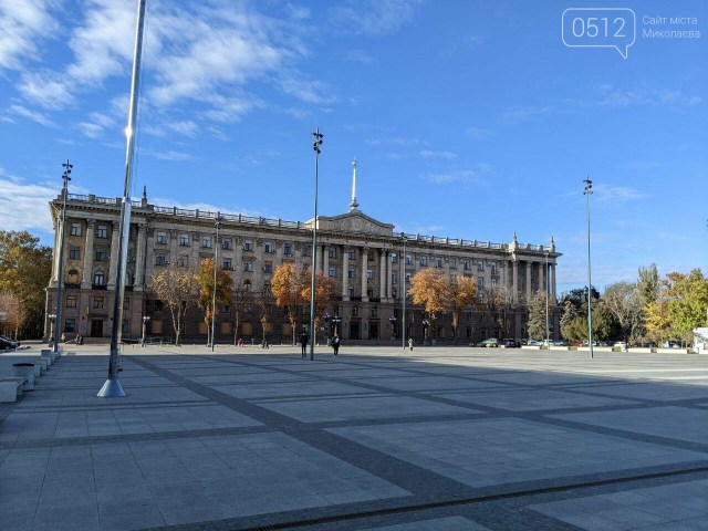 Будівля міської ради