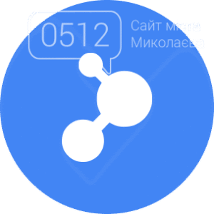 Модуль обмена BAS/1C и BaseLinker