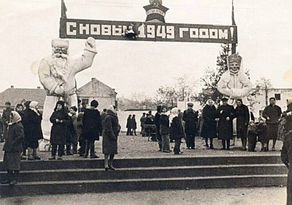 Історія ялинок в Миколаєві