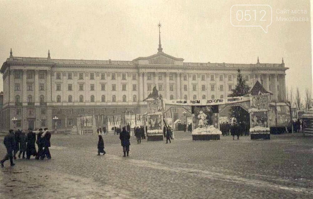 Історія ялинок в Миколаєві