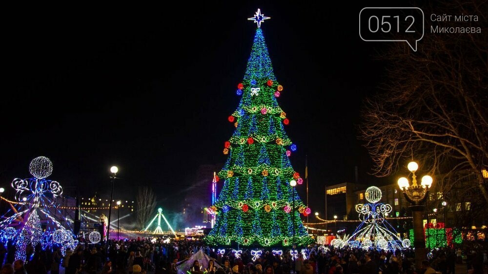 Історія ялинок в Миколаєві