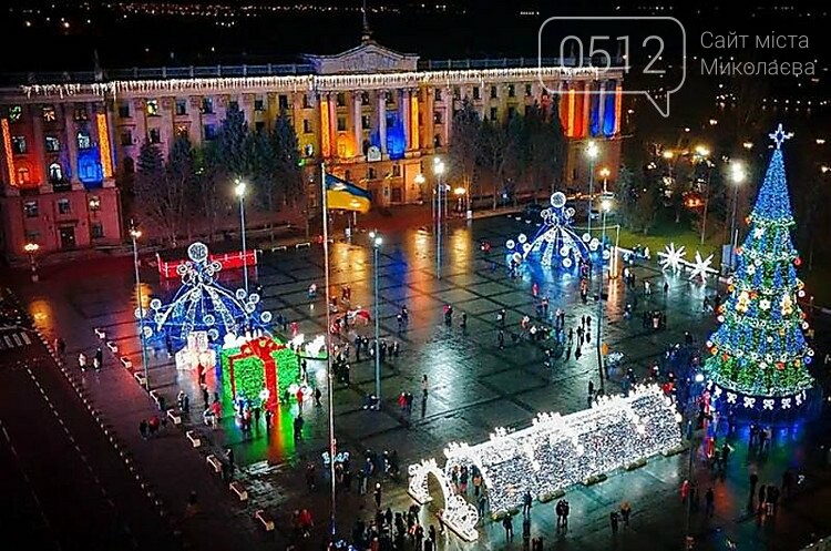 Історія ялинок в Миколаєві