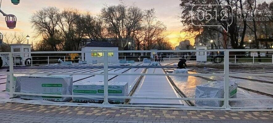 Казка Миколаїв