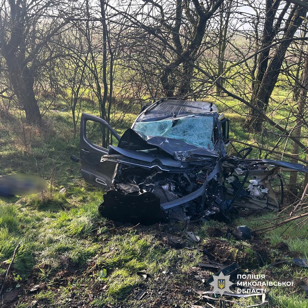 Немає опису світлини.