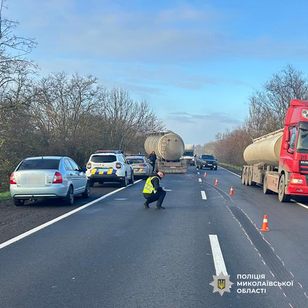 На зображенні може бути: дорога та текст «Бл полицИЯ миколАЙВСЬКОЙ ОБЛАСТИ»