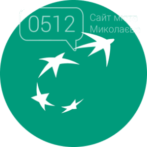 УКРСИББАНК и обменный модуль BAS/1С