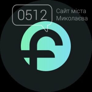 Интеграция BAS с FlyDoc, MEDoc, SOTA – обмен документами прий ручного труда!