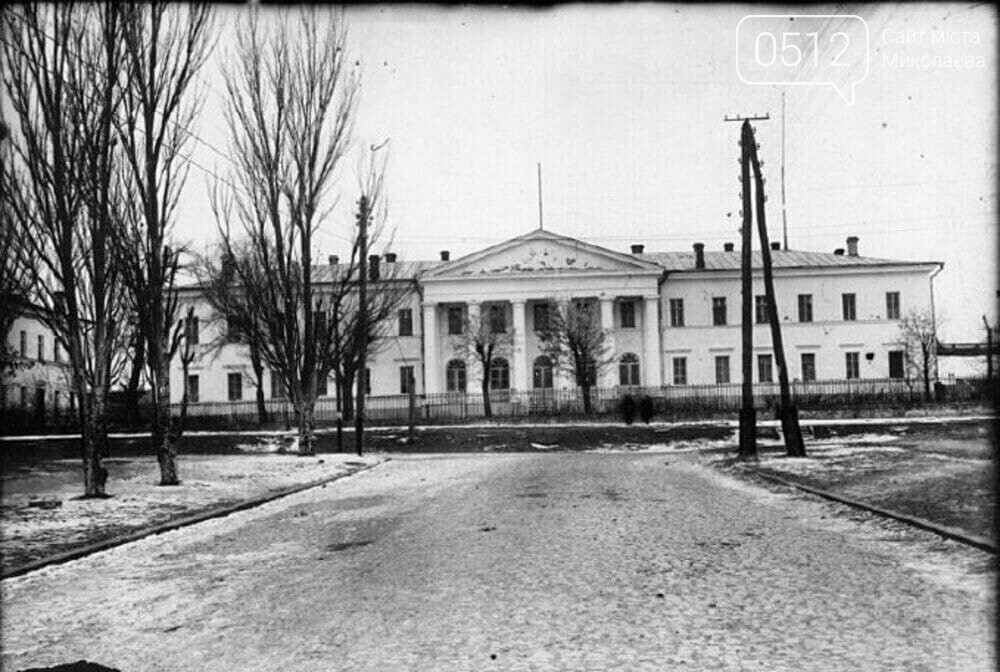 ДОФ Миколаїв