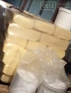 Жир говяжий топленый