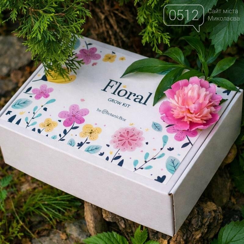 Цветущие подарочные наборы к 8 марта.