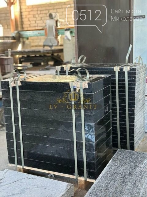 Гранитные памятники, оптовая продажа гранита от LV-Granit