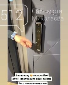 Аварийное вскрытие замков, автомобилей и сейфов в Днепре