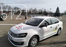 Автошкола «Магистраль» Кривой Рог: Уверенное вождение (все категории A, B, C, D, E)