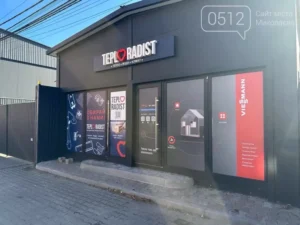 Надежное отопление и водопровод: бойлеры, радиаторы, полы с подогревом.